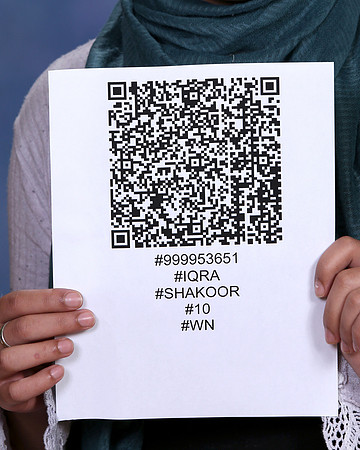 WNCW-0300